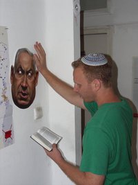 Max-Blumenthal-Netanyahu