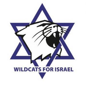 wildcats for israel