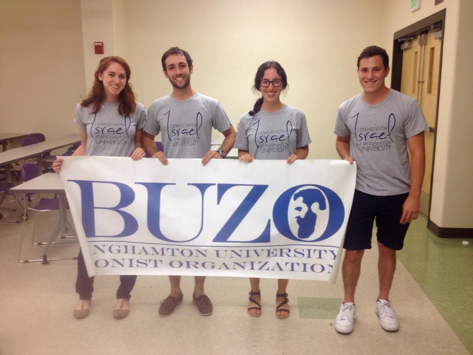 The Board of BUZO wearing their Israeli made t-shirts thanks to CAMERA funding and the NU Campaign.