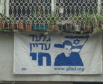 One of the signs displayed during Shalit's captivity, reading "Gilad is still alive."