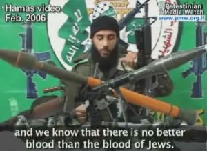A clip from a Hamas video.