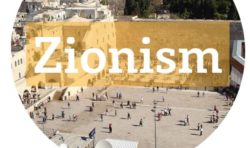 Zionism Defined