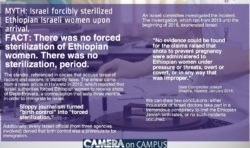 “Forced Sterilization” Claim