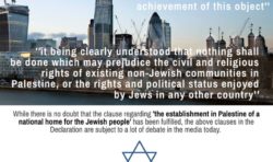 Were All the Clauses in the Balfour Declaration Upheld?