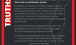 Myth: Israel Forcibly Sterilized Ethiopian Women Upon Arrival