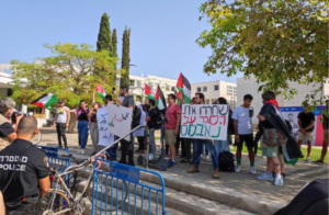 Students protest on behalf of Lions' Den members at the entrance to Tel Aviv University on October 27, 2022. (photo credit: IM TIRTZU)