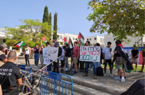 The Knesset Committee on the Support for Terrorism of Students on Campuses in Israel
