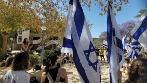 מחאה ב'בן גוריון': להדיח את המרצים האנטי-ישראליים
