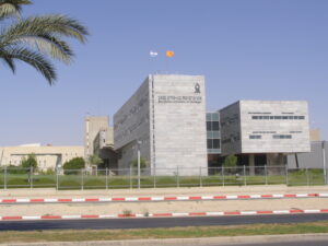 Ben-Gurion University of the Negev