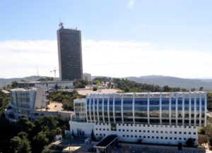 ‘Association of University Heads’(VERA) in Israel and the 24 more Israeli colleges Institutions Adopt IHRA Definition of Antisemitism