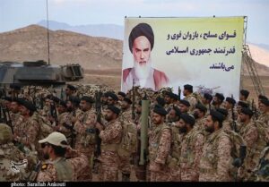 Iran and the Israeli and U.S. Dilemma: What Students Need to Know