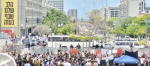 הפגנת יום הנכבה באוניברסיטת תל אביב 14 במאי 2025
